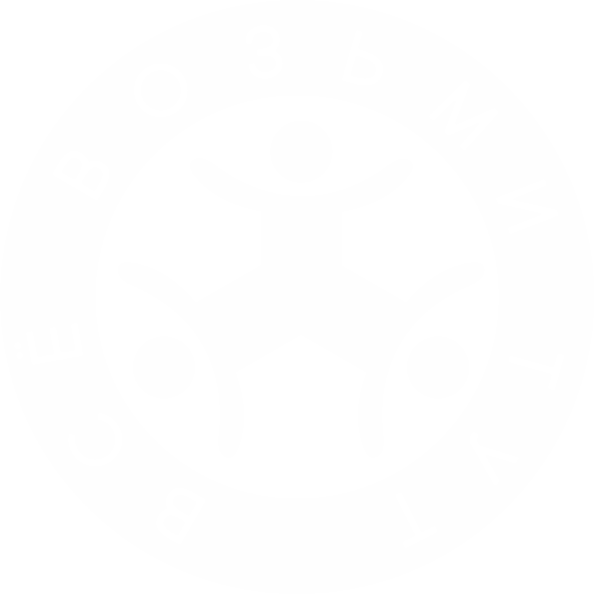 Возьми всё тут